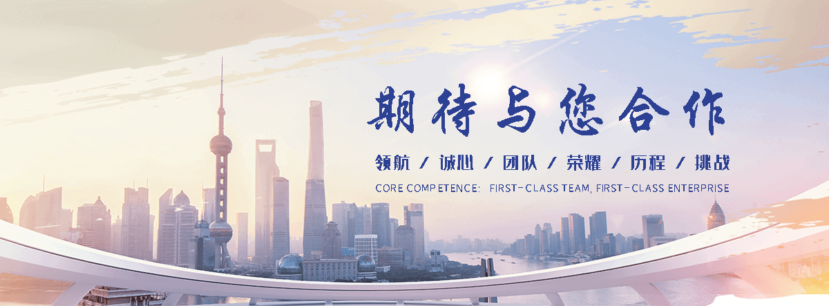 海林PTC 热敏电阻源头厂家定制参数